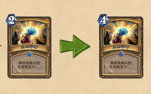炉石传说最新削弱补丁爆料,经典卡牌削弱，平衡调整引热议
